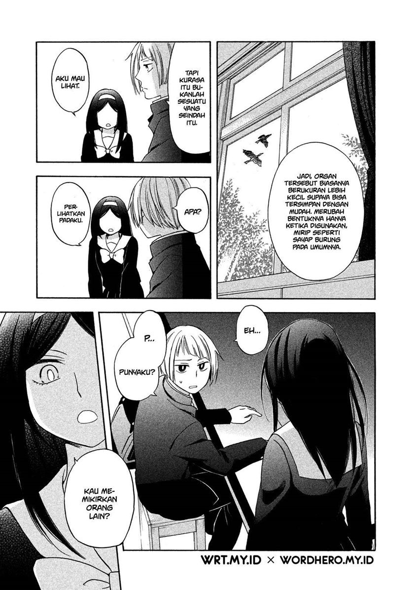 Hanazono and Kazoe’s Bizzare After School Rendezvous Chapter 03 Bahasa Indonesia